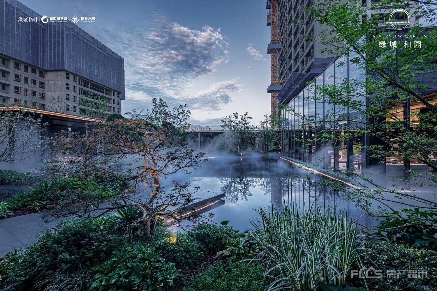 项目实景 · 绿城·桐乡和园